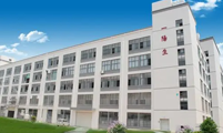 案例：一陽(yáng)生(廈門)生物科技有限公司